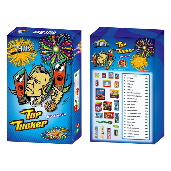 Gift Boxes